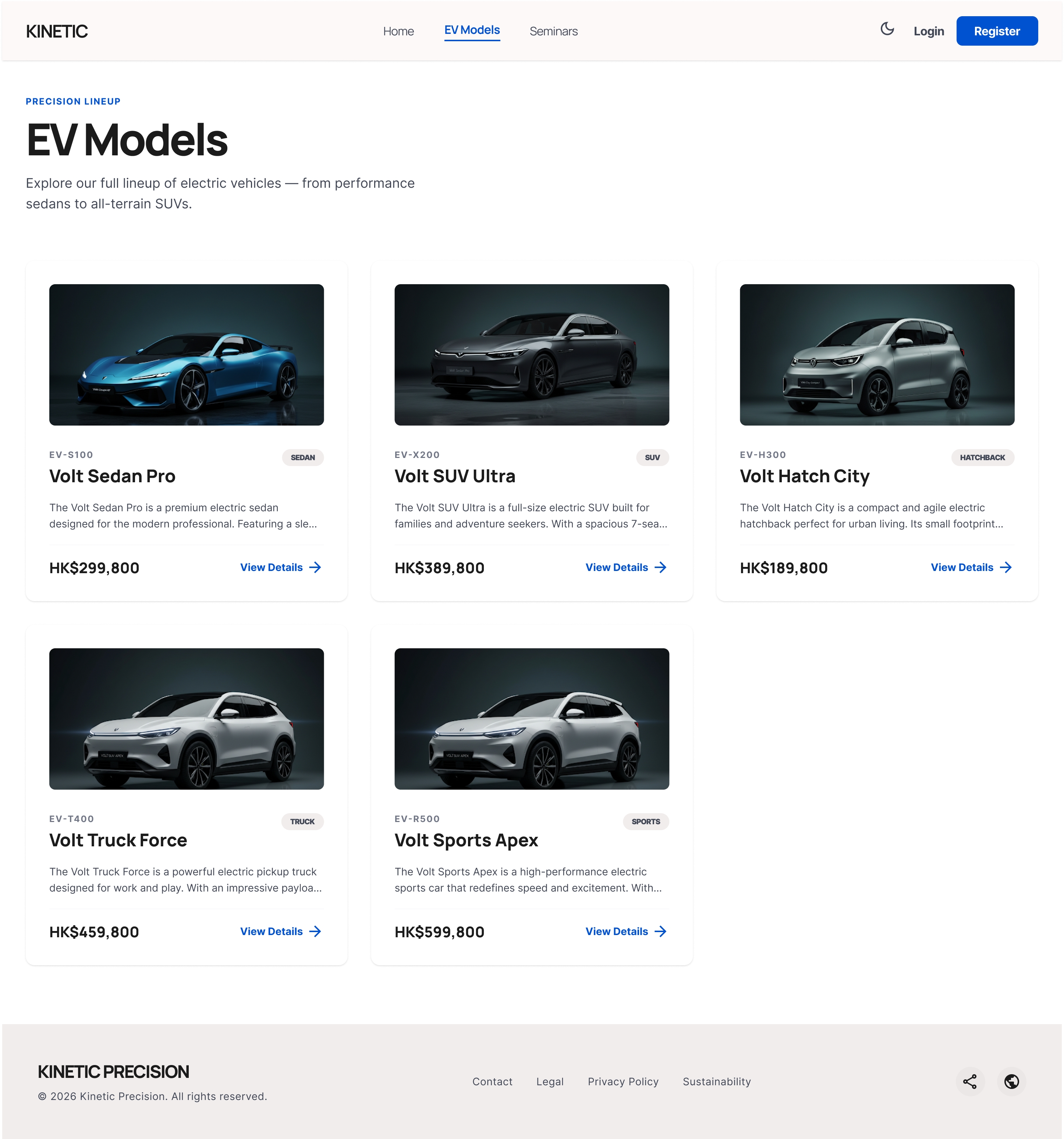 EV Models List - Desktop